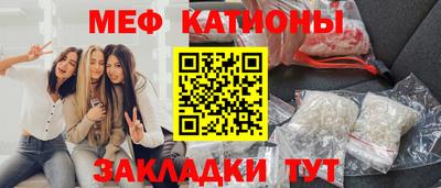 mdpv Краснознаменск
