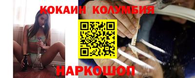 mdpv Краснознаменск