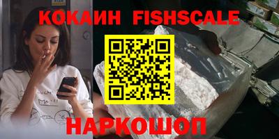 СК Краснокаменск