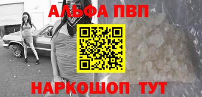 мяу мяу мука Краснодар