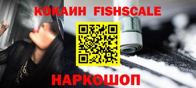 mdpv Краснознаменск