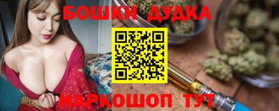 СК Краснокаменск
