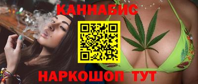 мяу мяу мука Краснодар