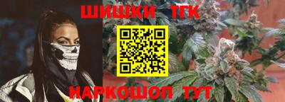 СК Краснокаменск