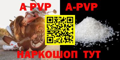 mdpv Краснознаменск