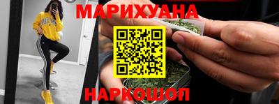 мяу мяу мука Краснодар
