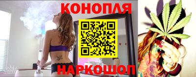 мяу мяу мука Краснодар