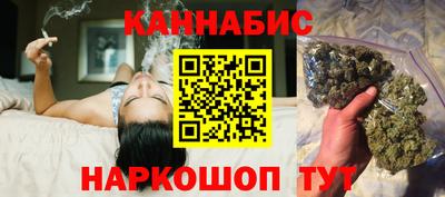 мяу мяу мука Краснодар