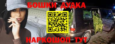 мяу мяу мука Краснодар