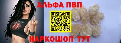 mdpv Краснознаменск