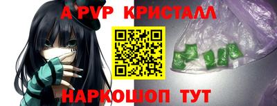 СК Краснокаменск