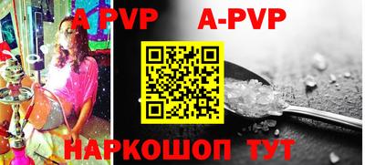 mdpv Краснознаменск