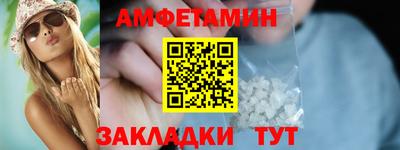 mdpv Краснознаменск
