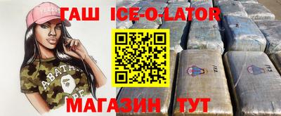 mdpv Краснознаменск