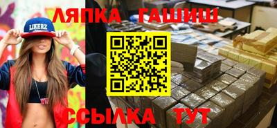 mdpv Краснознаменск