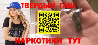 СК Краснокаменск
