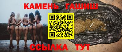 мяу мяу мука Краснодар