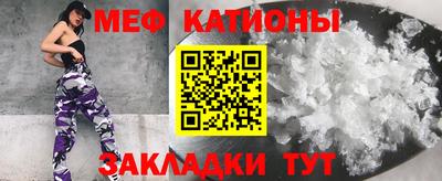 mdpv Краснознаменск