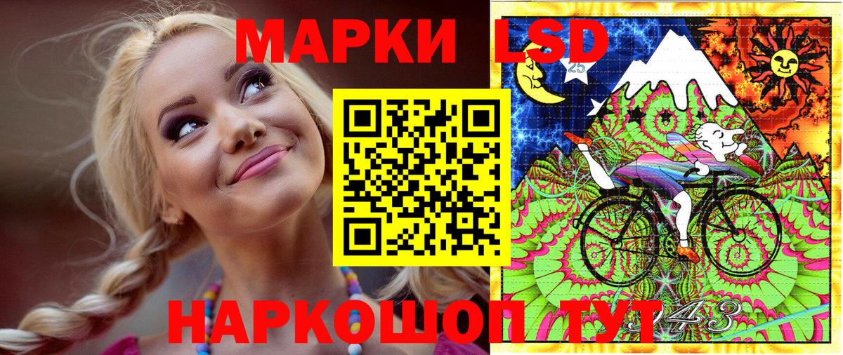 Кашира  Марки N-bome 1,8мг  где можно купить наркотик  Марки N-bome 1,8мг  Вход с VPN  Марки N-bome 